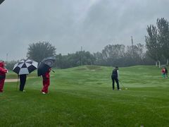 -万柳高尔夫俱乐部