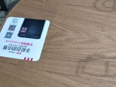 -肯德基(招远金城店)