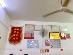 -盛兴面馆(真儒大厦店)