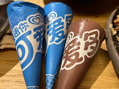 -周丹丹原味烧烤(香格里拉店)