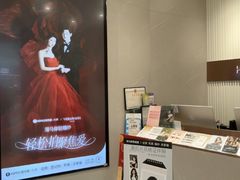 -海马体大师店(广州天汇广场IGC大师店)