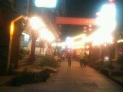android_upload_pic-君华饭店·腊排铜火锅