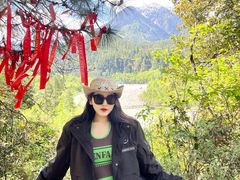 -叠溪松坪沟景区