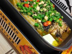 -令狐冲烤鱼·烧菜馆(达明店)