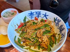 -李犟大爆鳝面·手工蟹黄包(湖滨西湖店)