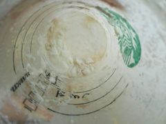 -星巴克(北京三里屯SOHO一店)