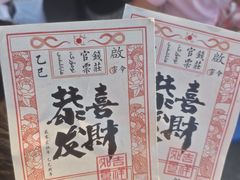 -威海华夏城景区