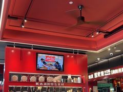 -唐河王记·南阳民间菜(国基路店)