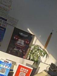 -原素造型