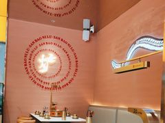 -三宝泥炉·活烤鳗鱼(七宝宝龙店)