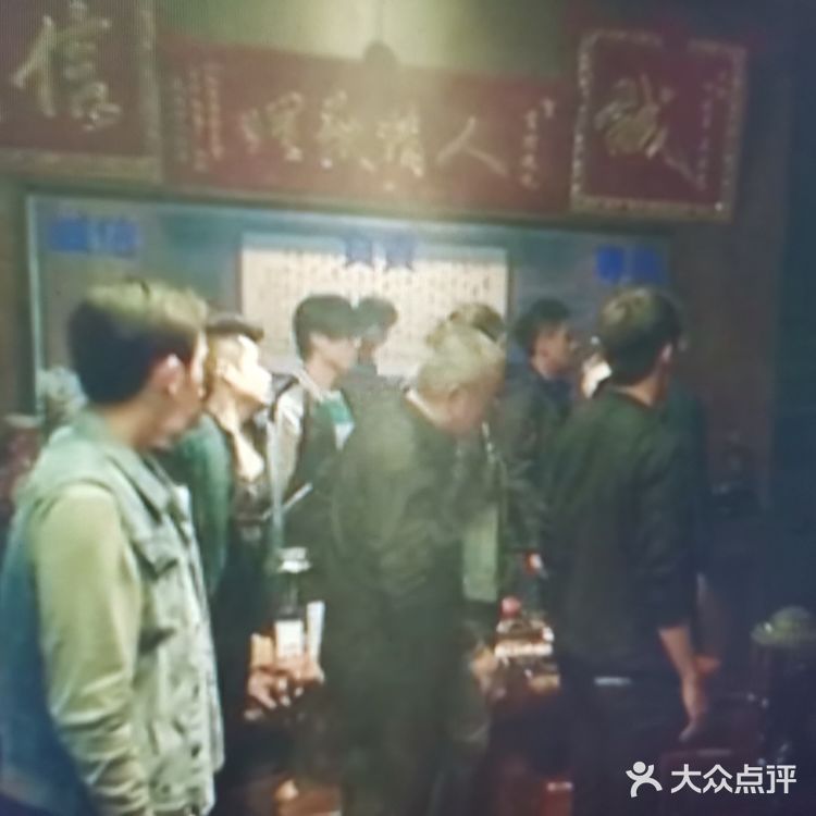 台湾黑帮片，片名是台湾话，地盘争夺，光看片名就是一场