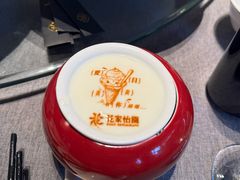 -花家怡园(四合院总店)
