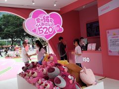 -名创优品(天河区正佳广场二店)