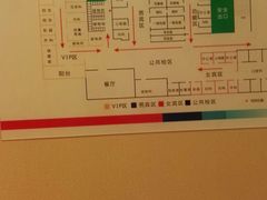 -美年大健康体检中心(太阳宫分院)