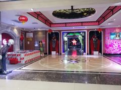 -嗨度KTV(万达店)