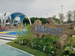 -横琴客运码头