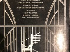 -西西弗书店&矢量咖啡(万象城店)