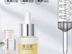 -民盈·国贸城