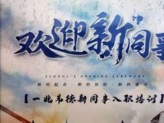 -一兆韦德健身·城市运动馆