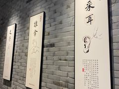 -养心阁足道馆(火宫殿一店)