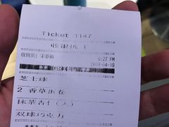 -DQ·蛋糕·冰淇淋(活力城店)