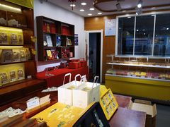 -皇承御点·八旗饽饽铺(避暑山庄店)