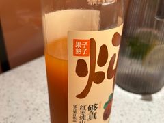 -白玉·朝鲜族烤串(光明大仟里店)