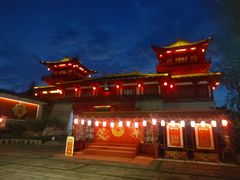 -茅山东方盐湖城景区