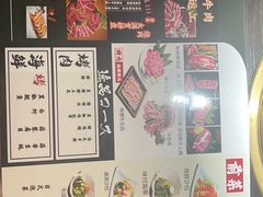 -三石铁板烧(紫竹桥店)