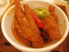 招牌广式凤爪-金翠皇宫粤菜·点心·海鲜(翡翠店)