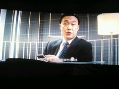 -中影星美国际影城(汉中店)