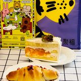 上海新出的！秋日限定柿子蛋糕🍁