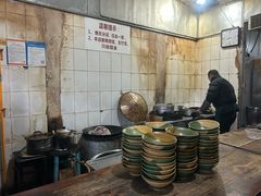 -张醪糟
