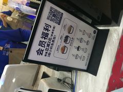 -茶百道(京溪店)