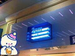 -三厘鸡蛋仔(印力店)