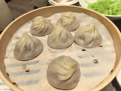 -苏小柳点心·手作小笼包(浦东嘉里城分院)