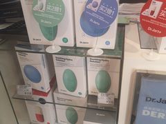 -国药中服免税(北京坊店)