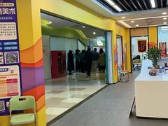 -新东方素质成长中心(金源校区)