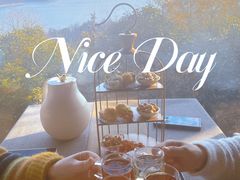 -天目湖涵田半山温泉