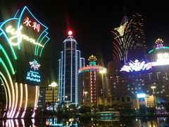 -永利澳门酒店