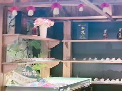 -芸山季·云南山珍菌火锅(人民广场来福士店)