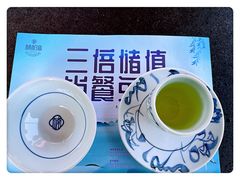 -楠柏弯休闲山庄(梨花溪店)