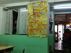 -做了不起的80后