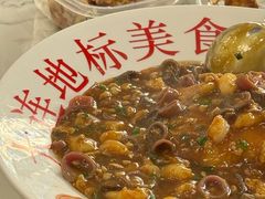 -小郭私房菜·海肠捞饭店(学士街店)
