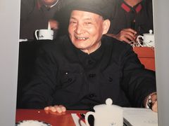 -陈云纪念馆