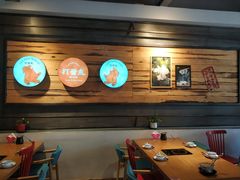 -打酱友•斑鱼海鲜粥火锅(吴桥店)