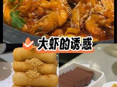 -巴蜀王婆大虾(南锣鼓巷店)