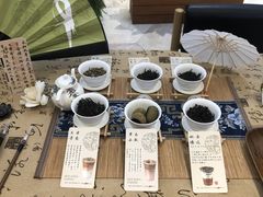 -鹊茶咖啡•新中式(深圳首店)