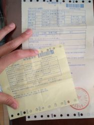 -COCOSKY 巧克力天空兒童摄影(凯德和平广场店)