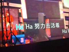 -温莎KTV(国贸店)